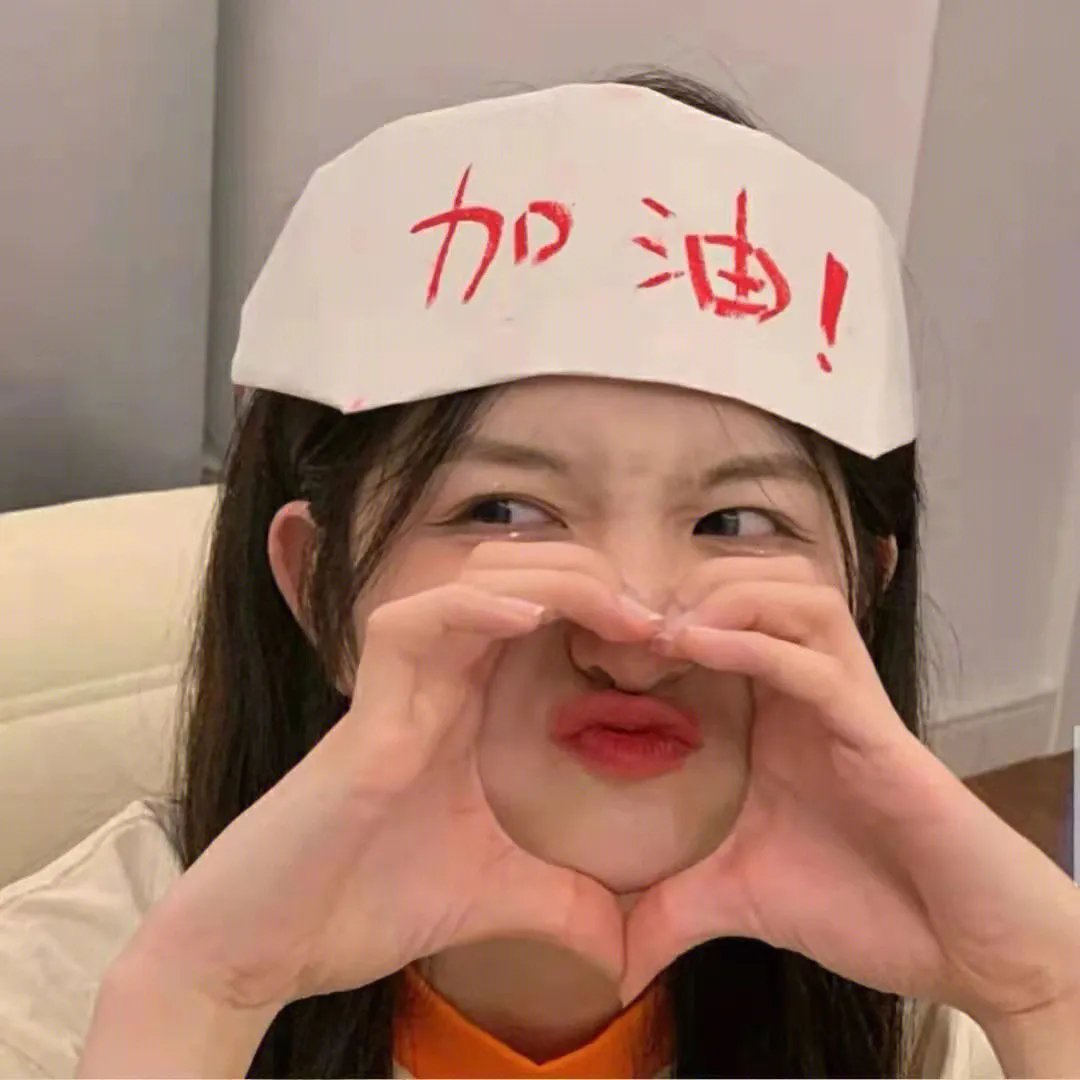 我的小确幸 在线观看
